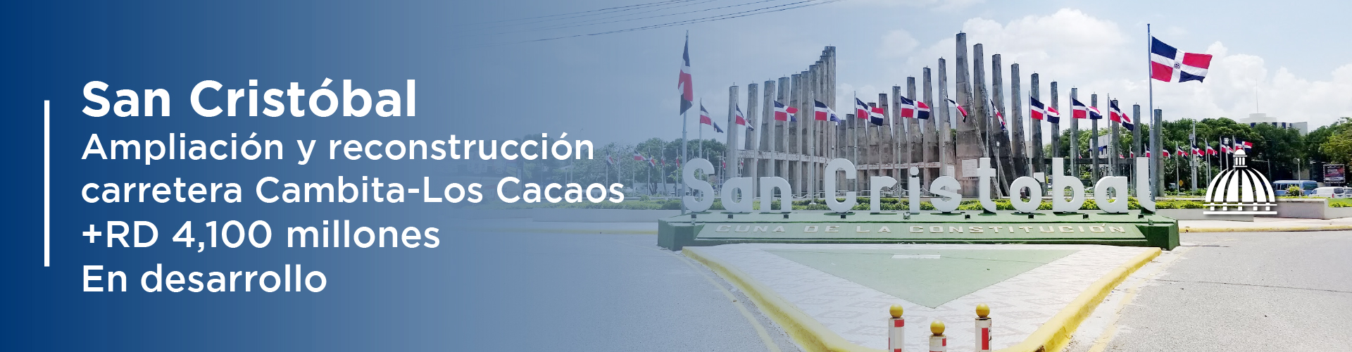 San Cristóbal