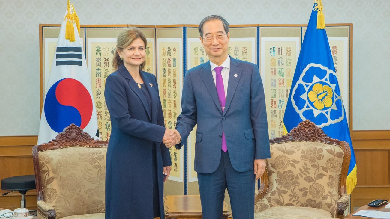 Vicepresidenta Raquel Peña en Corea