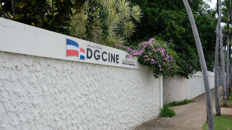 DGCine Fachada