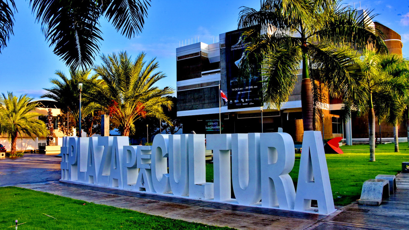 Museos de la Plaza de la Cultura