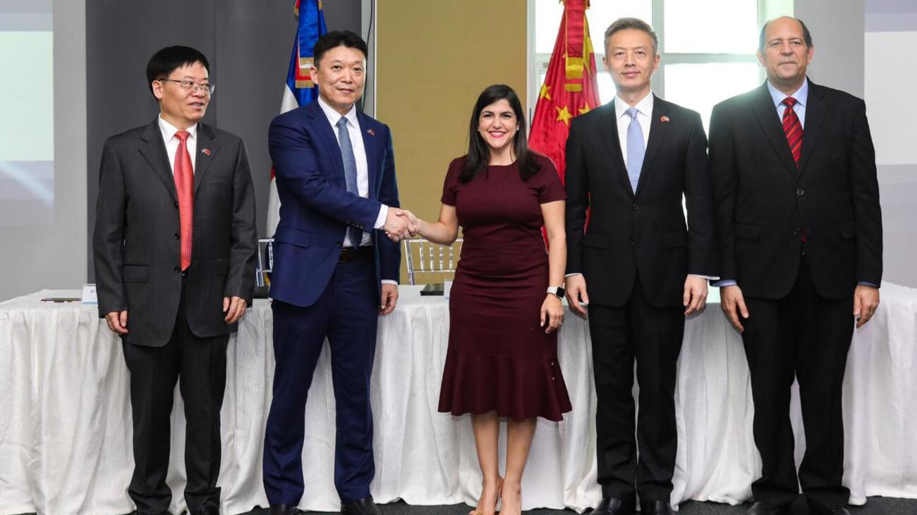 República Dominicana y Shanghái fortalecen las relaciones comerciales en un encuentro trascendental