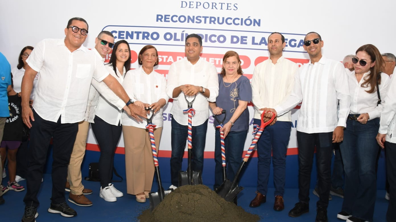 Ministerio de Deportes 