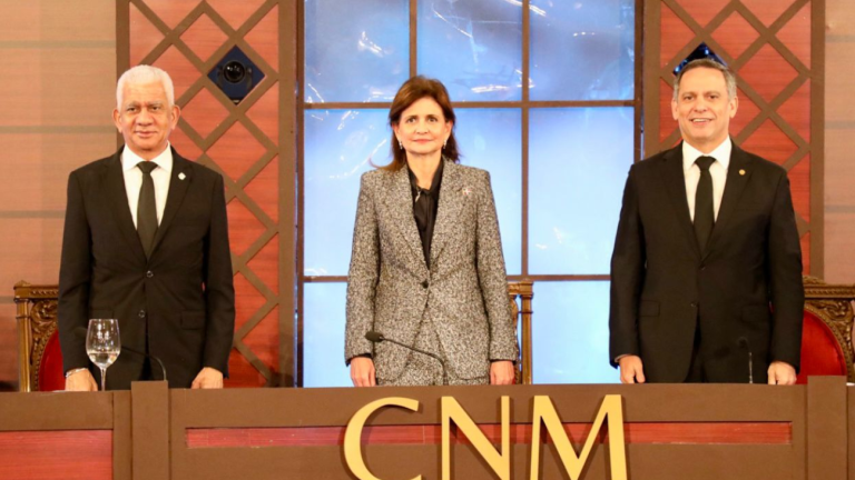 Consejo Nacional de la Magistratura 